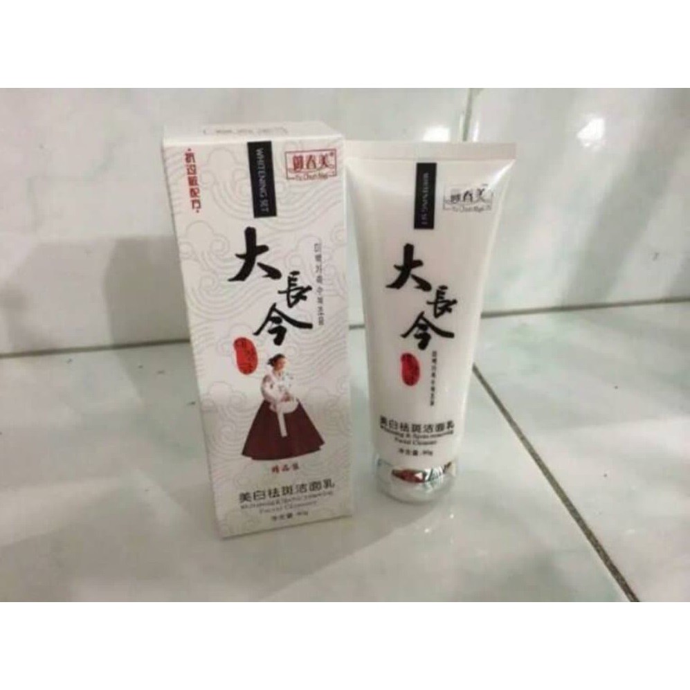 Yu Chun Mei Whitening Set Paket Lengkap 3 item Krim Siang Malam Sabun Wajah