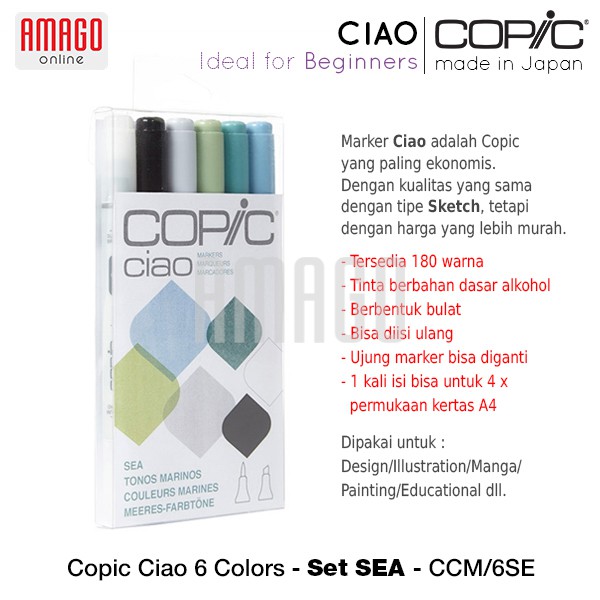 COPIC CIAO - 6 COLOR SET SEA - CCM/6SE