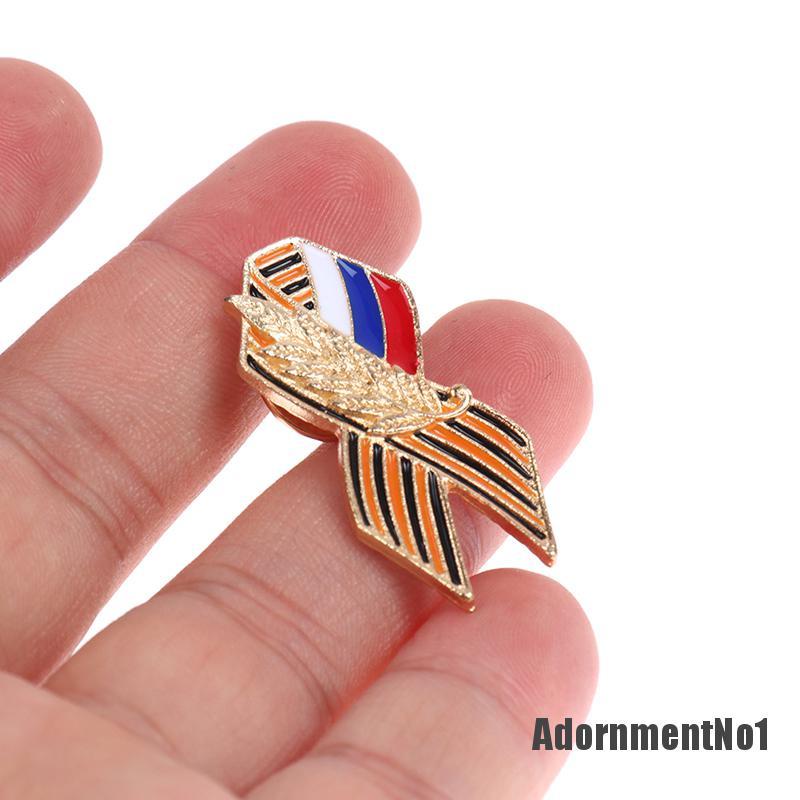 (Adornmentno1) Pita Emblem St.george 75 Tahun