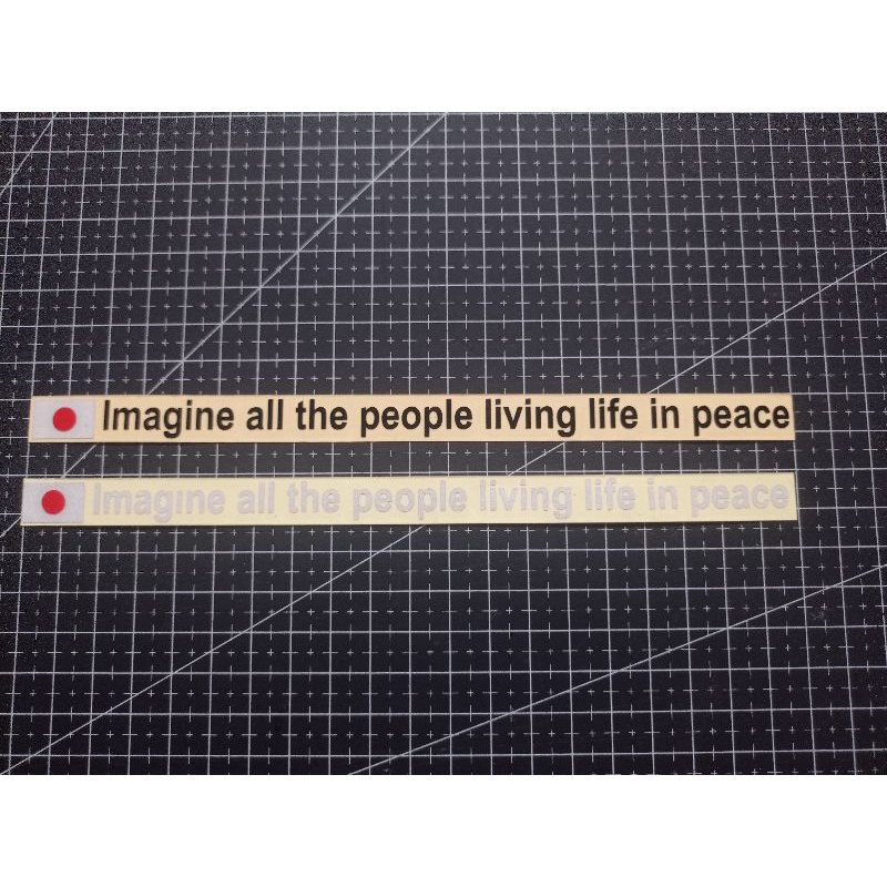 STICKER IMAGINE ALL THE PEOPLE LIVING LIFE IN PEACE CUTTING