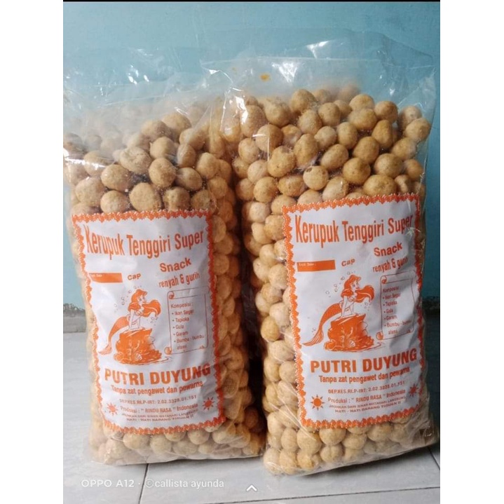 

Kerupuk Tengiri Curah