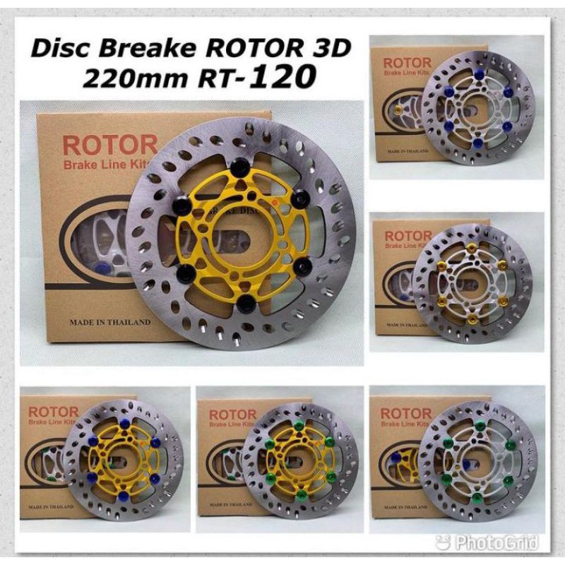 disc brembo rotor 3 dimensi 220mm ploating cnc