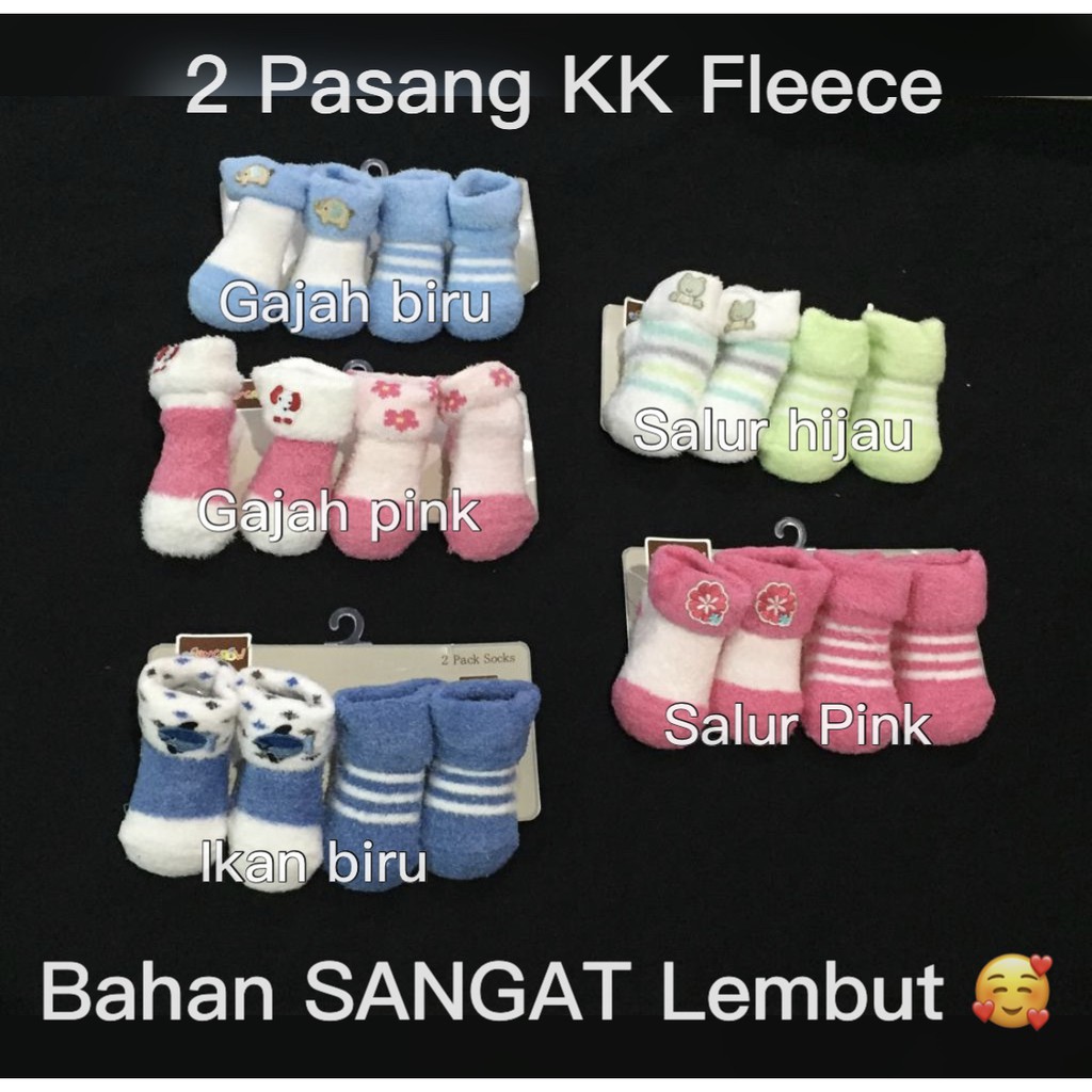 4pcs PREMIUM QUALITY Kaos Kaki Fleece SNI Extra Soft CBKS JH