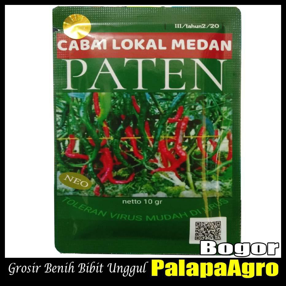 √Cod ] Cmk Paten - Benih Unggul Cabe Merah Keriting Lokal Paten || Bibit Cabe Merah Lokal Medan