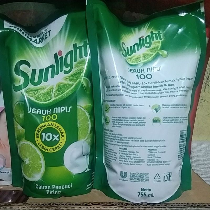 SUNLIGHT 755ml