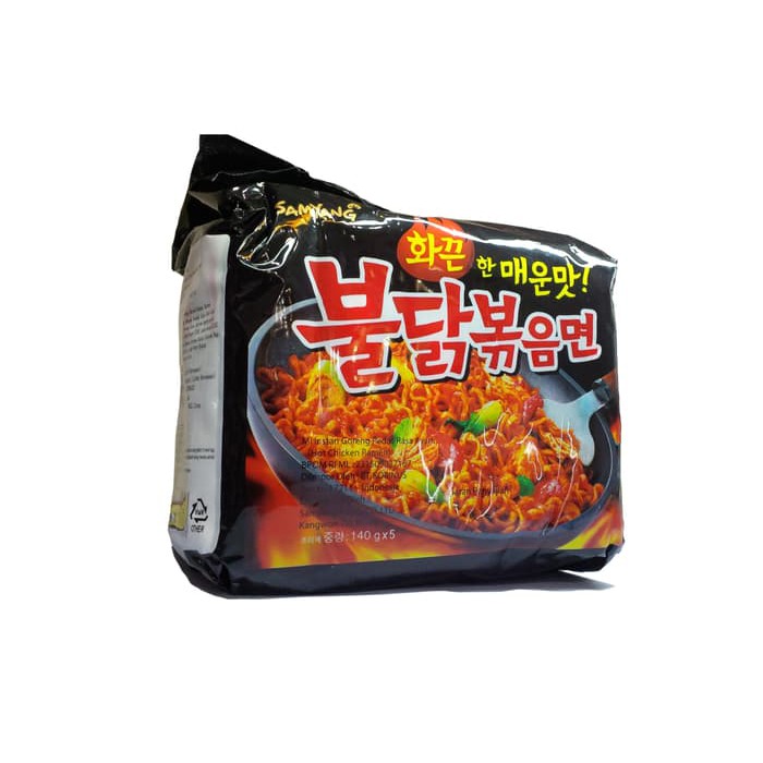 

Samyang Spicy Chicken Ramen Korea