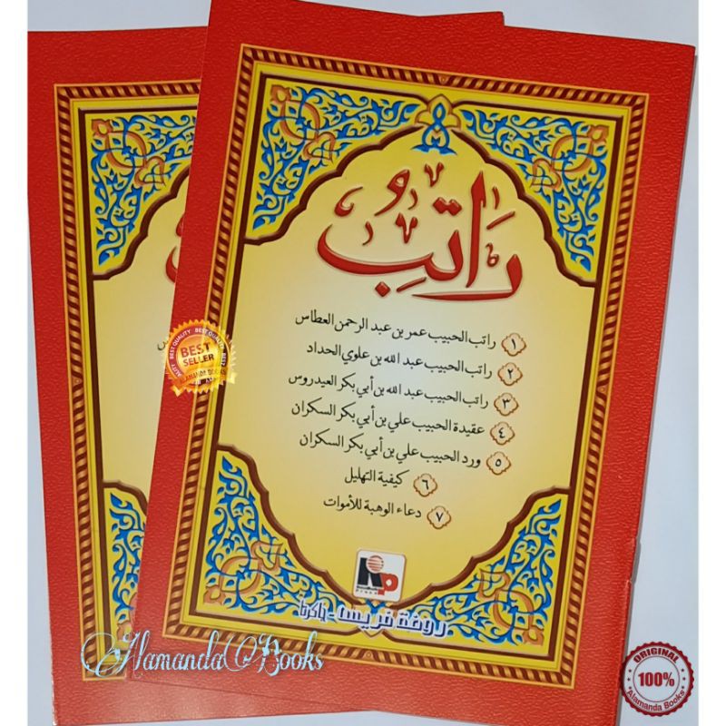 Buku Ratib Arab Non Terjemah Raudhah Press