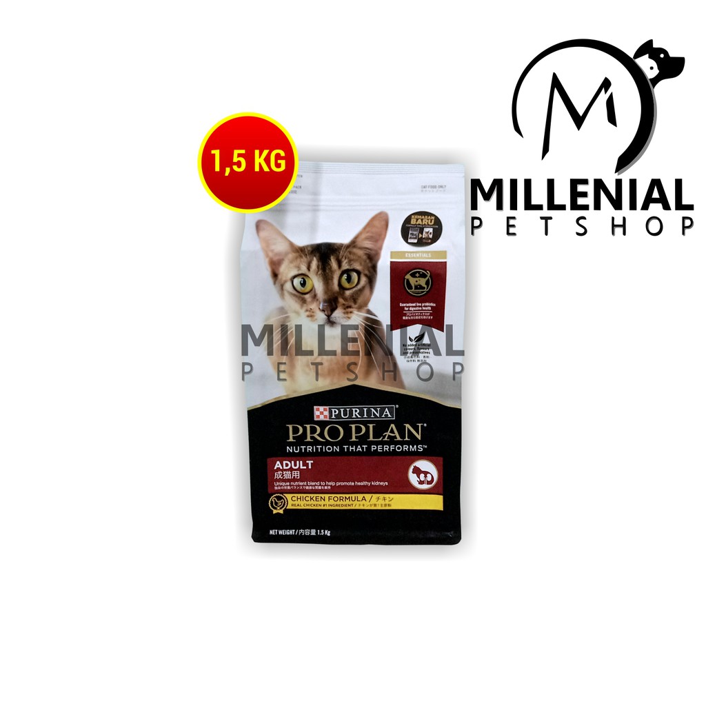 ProPlan Makanan Kucing Dewasa Adult Pro Plan Cat Food Chicken 1.5 Kg