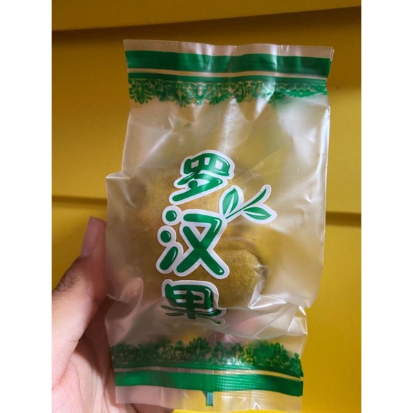 

luo Han Guo 罗汉果 30gr/ Lo han kuo emas / luo han guo kuning / lohanko /luo Han guo
