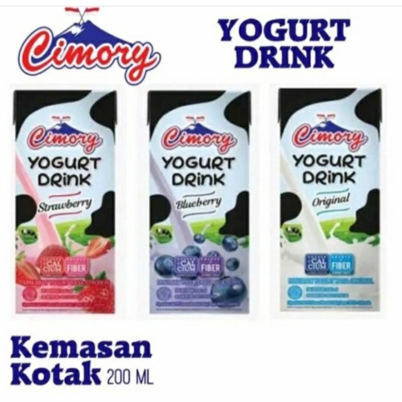 

yogurt drink cimory