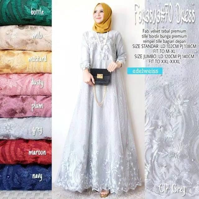 Gamis Brukat Tile Bahan Velvet mix Tile Dress Muslim Gamis Brukat Pesta Farasya #70 Premium Ori