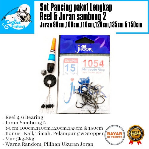 Set Lengkap Pancing Reel &amp; Joran Sambung 2 (90cm-150cm) Murah - Engkus Fishing