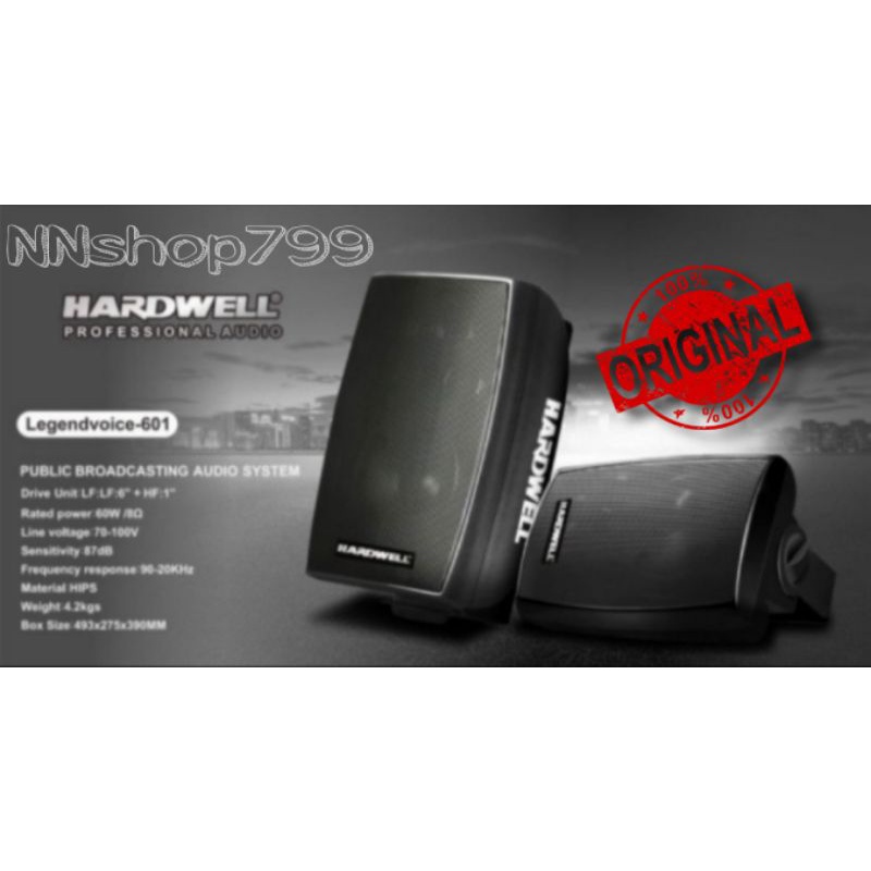 Speaker Hardwell Legendvoice 601 Original Hardwell
