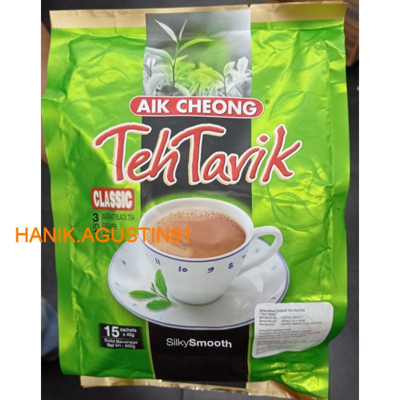 

Aik Cheong Teh Tarik Classic 600gr