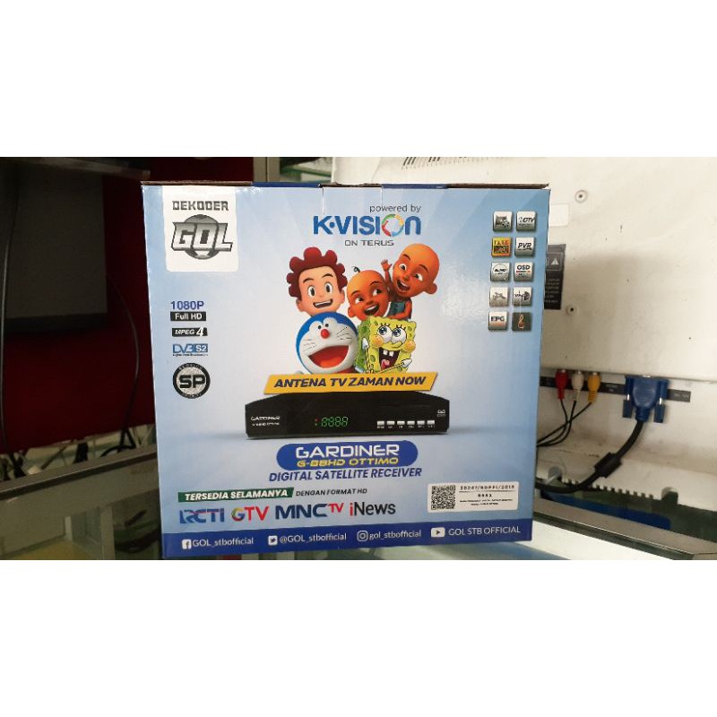 RECEIVER K-VISION GARDINER OTTIMO