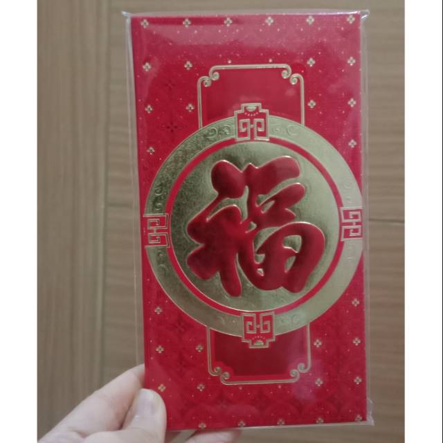 

Angpao Imlek Netral 6 pcs / Kertas Angpao Panjang / Amplop Uang / Amplop Merah / Angpao Nikah
