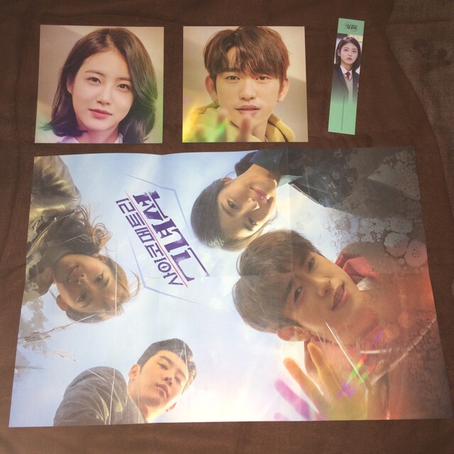 OFFICIAL he is psychometric | park jinyoung got7 & shin ye eun