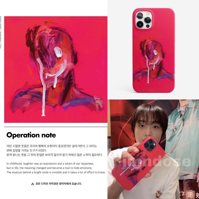 Case “Haechan” NCT