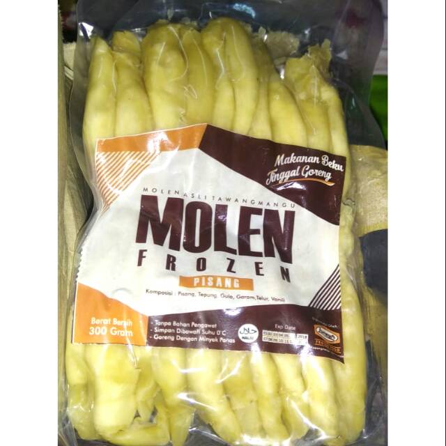 Molen Tawang Mangu ASLI