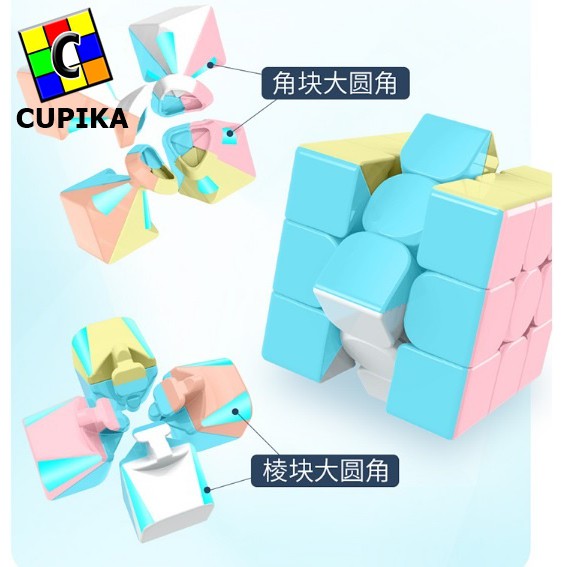 Rubik MoYu Meilong Pyraminx Stickerless macaron Marcaroon Piramid