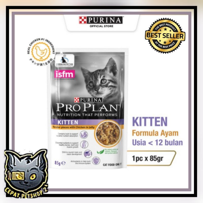 proplan pouch kitten chicken in jelly 85gr / makanan basah sachet proplan pouch kitten