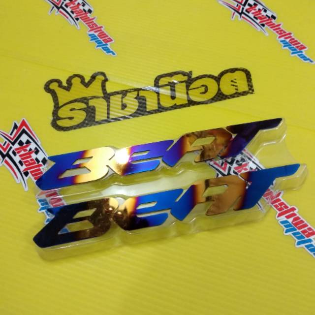 Emblem Honda matic Beat Thailok Import Twotone