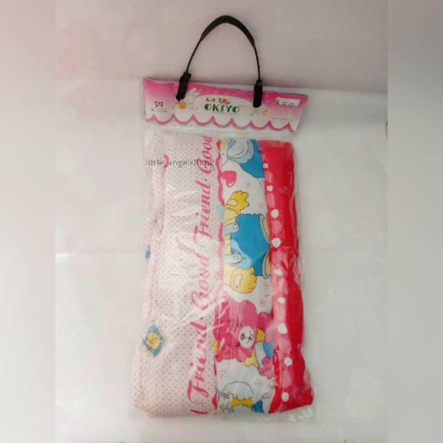 Gendongan Samping OKIYO