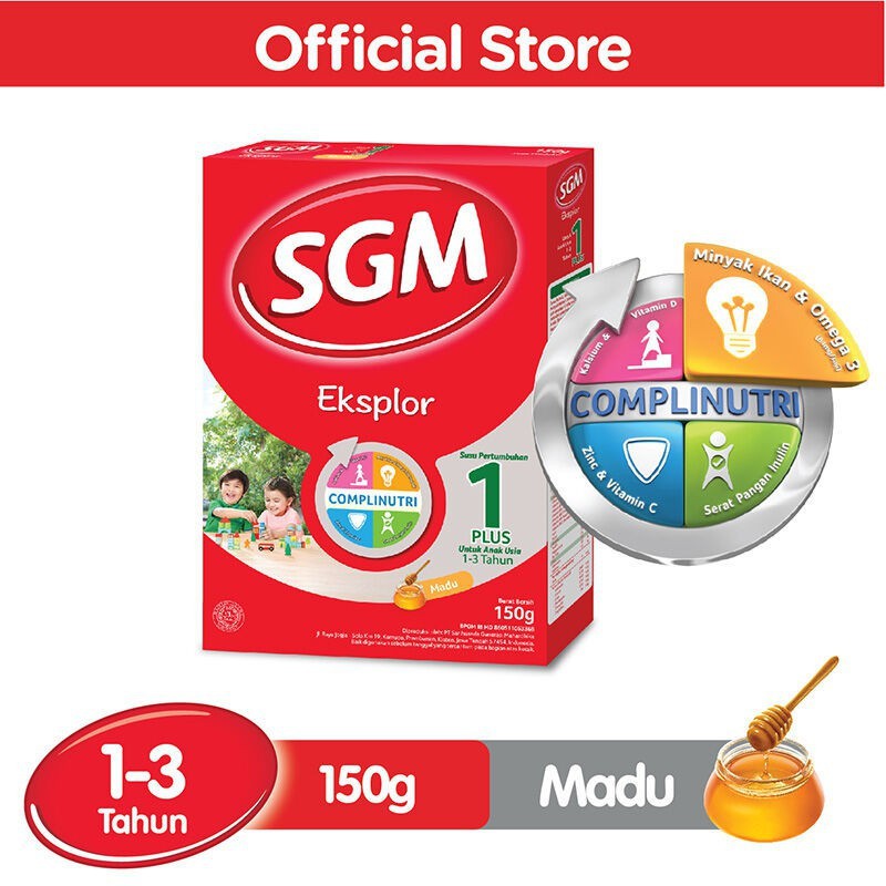 SGM 1+   150GR