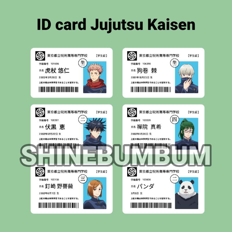 ID Student Card Anime Jujutsu Kaisen