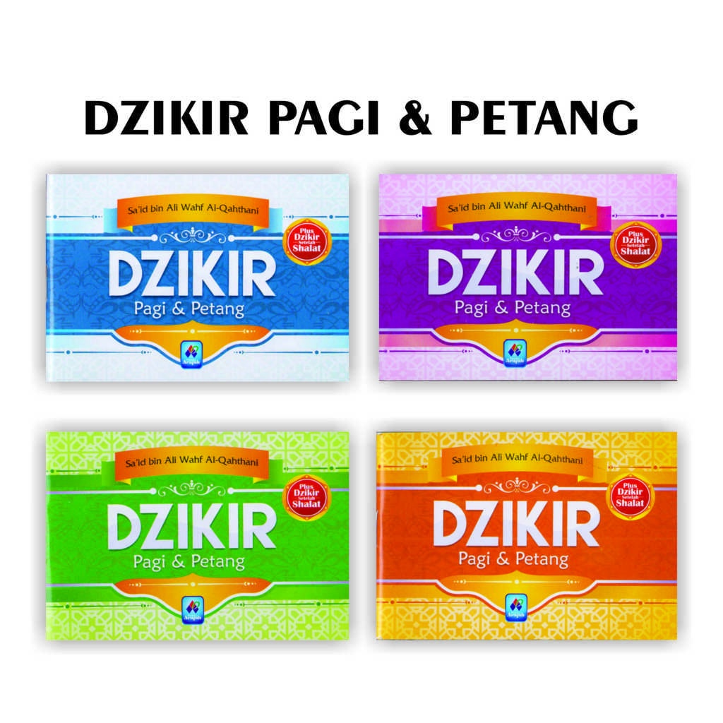 Buku Dzikir Pagi Petang Souvenir Nikah Pustaka Arafah Syaikh Said Bin Ali Wahf Al Qohthoni