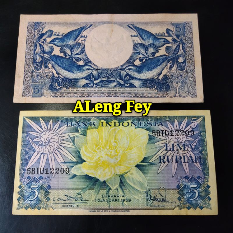 uangkuno  5 rupiah seri bunga tahun 1959