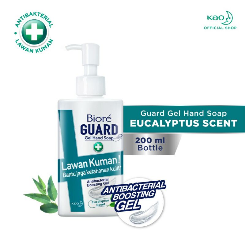 Biore Guard Gel Hand Soap Eucalyptus 200ml/ Biore Hand Wash 200ml / Biore Hand Soap 200ml