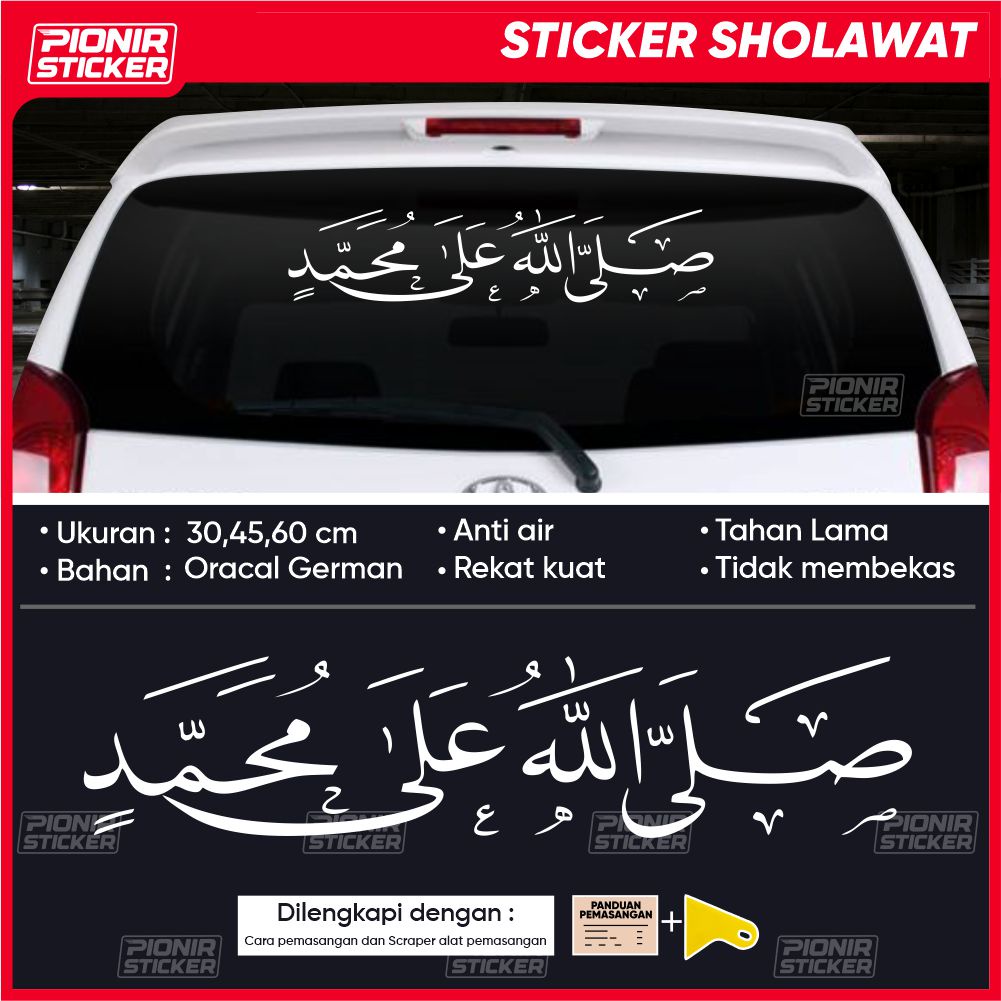 Stiker Sholawat Arab Kaca Mobil Cutting Sticker Kaligrafi Shalawat Nabi