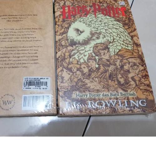 ☻ Harry potter dan batu bertuah ❀