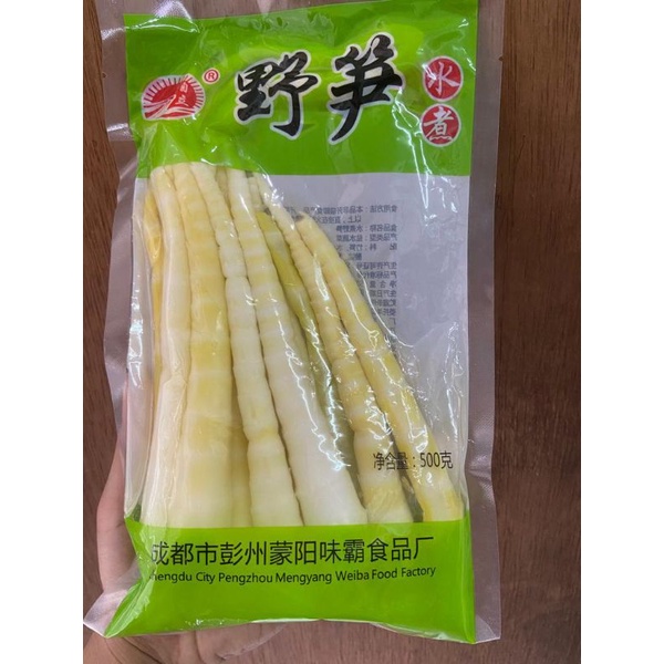 acar rebung ye sun shui zhu  500gr / rebung / acar