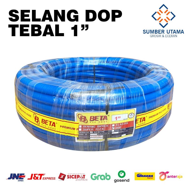 Selang Air Dop 1&quot; 2MM  Selang Air Taman Selang Air Elastis