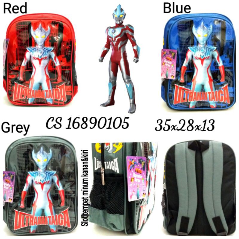 TAS RANSEL ANAK COWOK ULTRAMAN CHARACTER SERIES 16890105