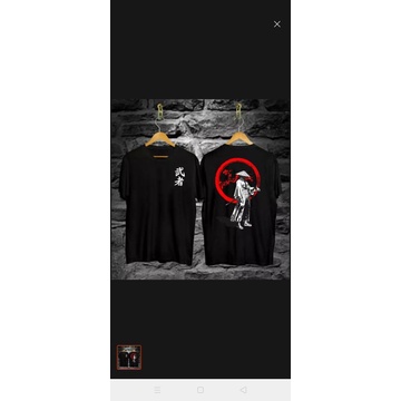 Kaos murah samurai bagus Akagami style
