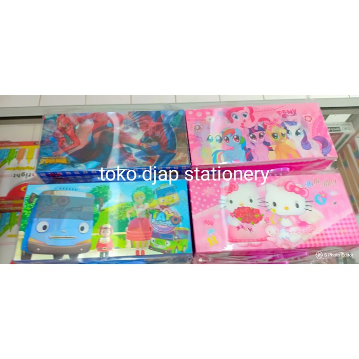 

Kotak pensil Gambar 3D kode ( 2 Tingkat )
