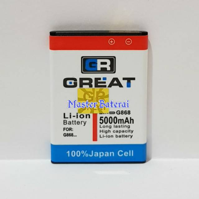 Baterai Nexian G868