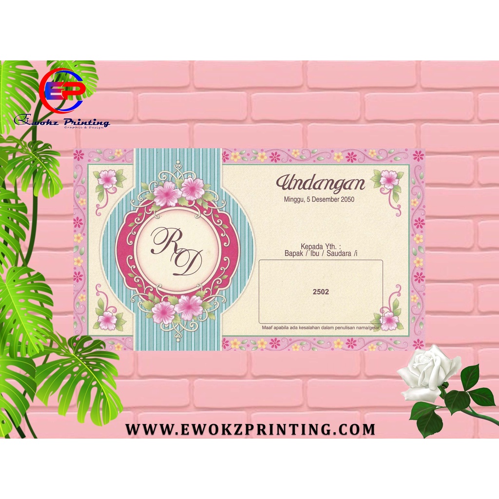 Undangan pernikahan erba 88202