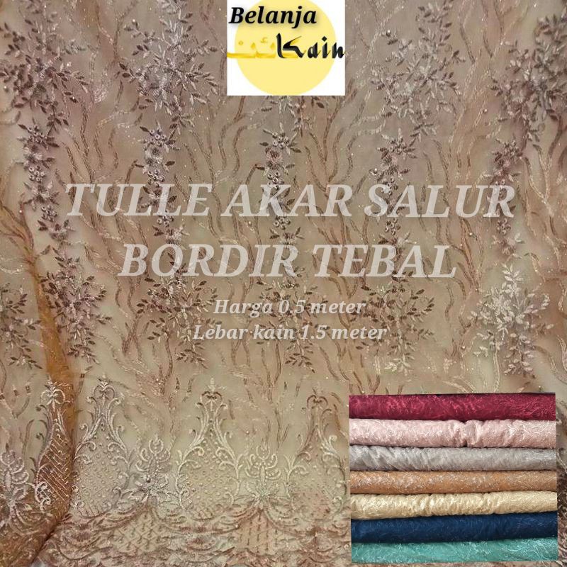 KAIN BROKAT TILE AKAR / TILE AKAR / BROKAT TILE