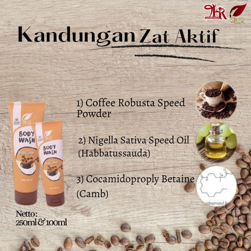 bodywash black coffe