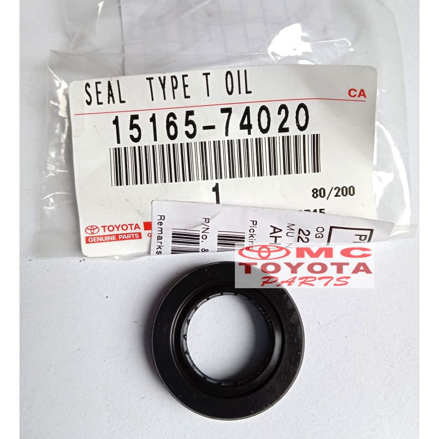 Seal sil Pompa Oli Corona Absolute Camry Rav4 15165-74020