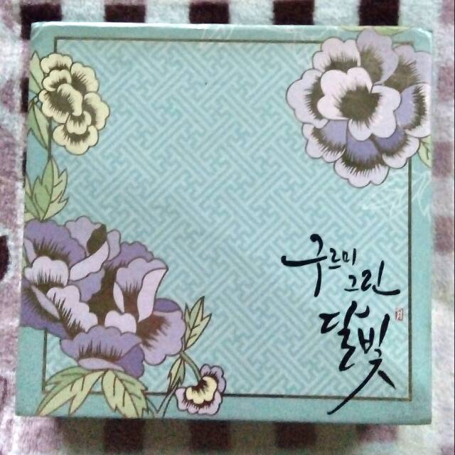 CD Ost Moonlight drawn by cloud / Love in The Moonlight /GuGeDal Park Bo Gum