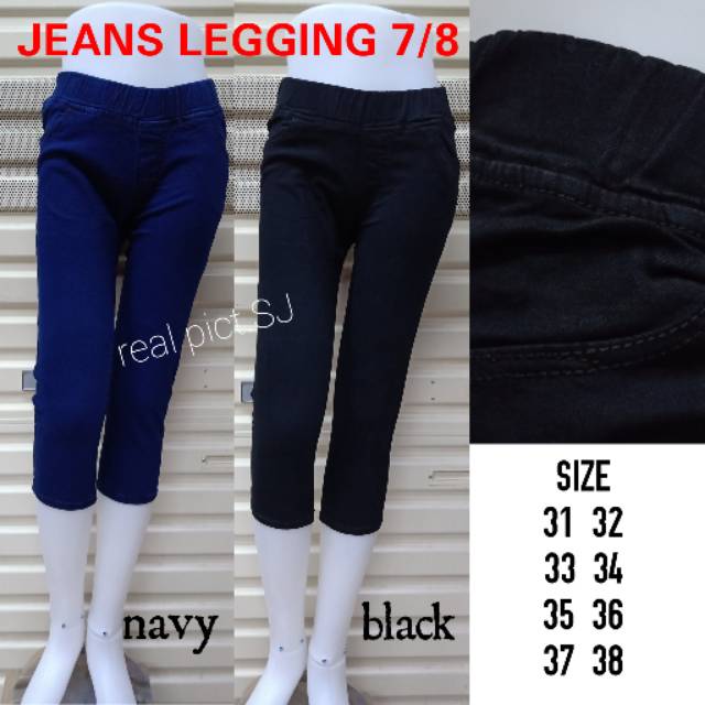Jeans Legging 7 8 Jeans Pinggang Karet 7 8 Shopee Indonesia