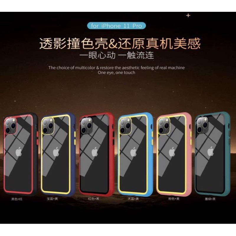 *RAINBOW* Samsung galaxy A01 = M01 / Samsung galaxy A01 Core = M01Core / A11 = M11 / A21 / A21S - ha