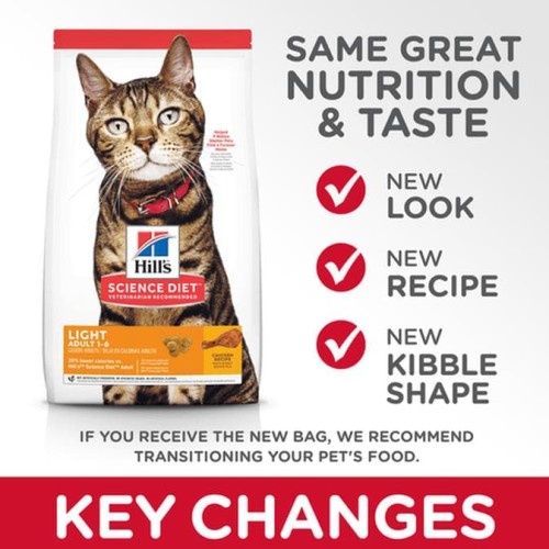 Hill's Science Diet Adult Light cat food/ science diet light freshpack 2kg