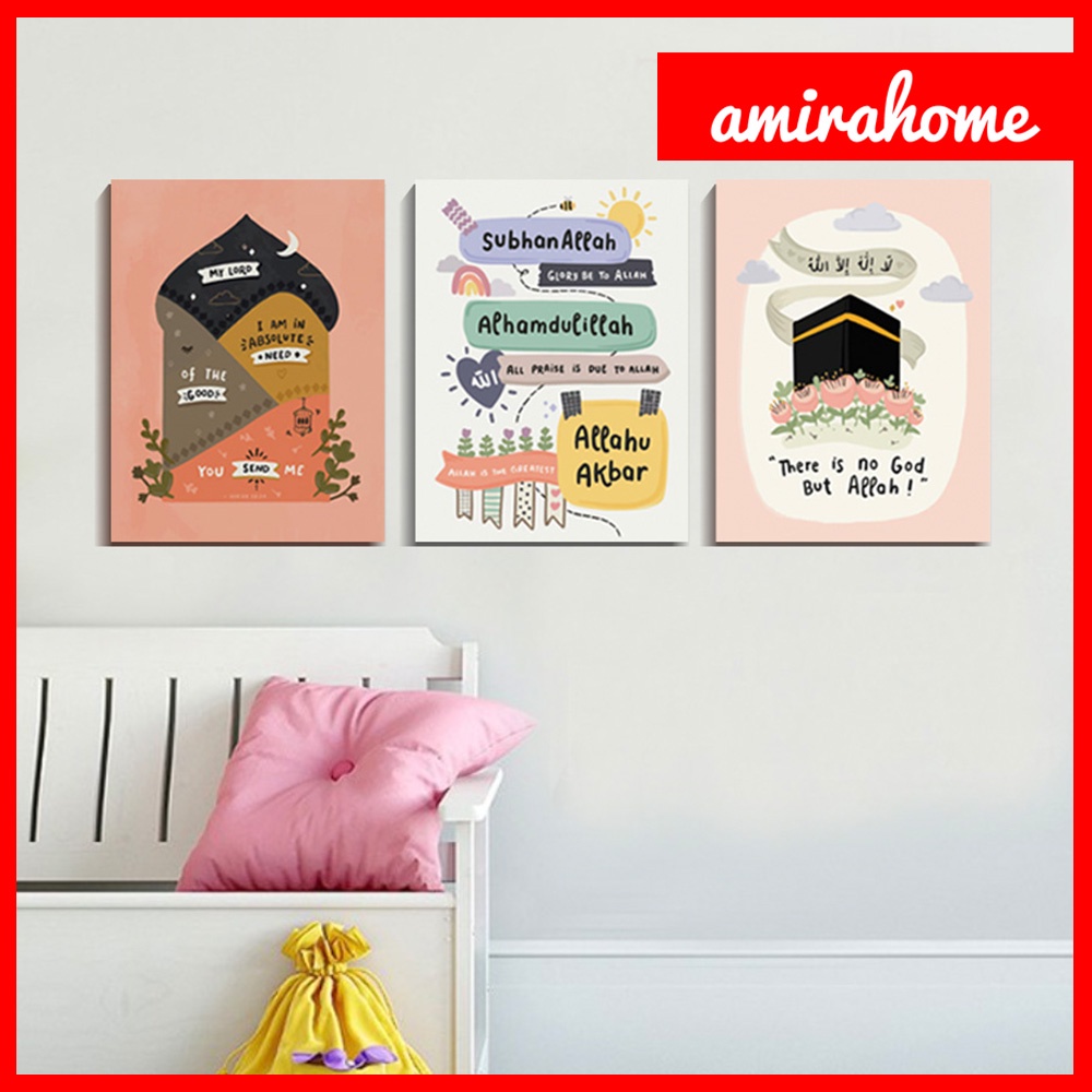 Hiasan Dinding Inspirasi Islami Dekorasi Kamar Pajangan Rumah Wall Decor Motivasi Islam