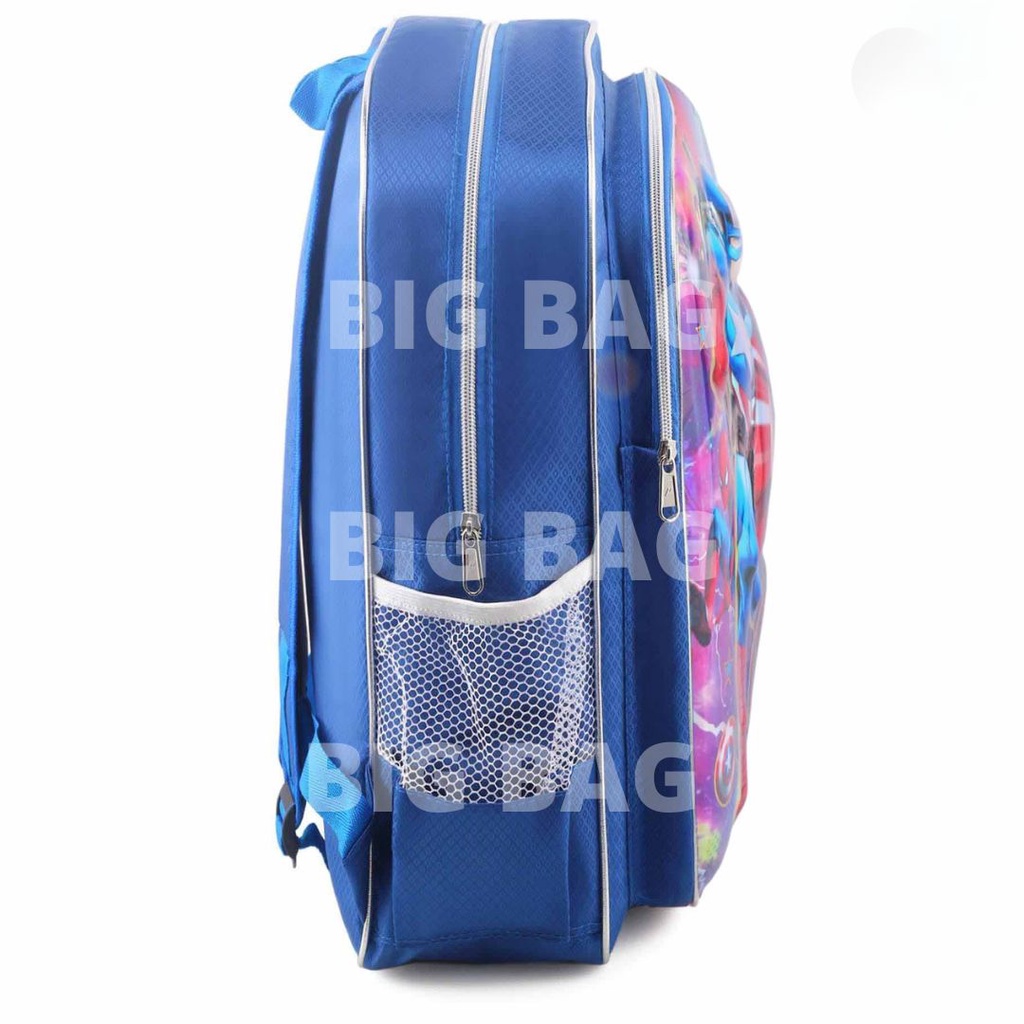 Tas Timbul - Tas Emboss Anak 4D HOLOGRAM HOLO CLARITY - Tas Anak Motif Timbul Ransel Sekolah Anak - Emboss 4D